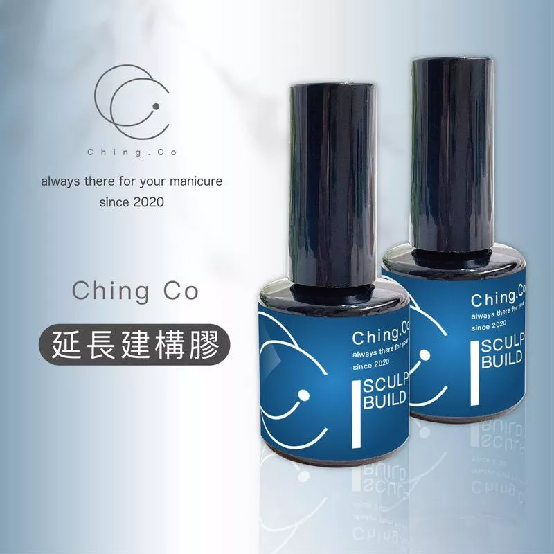 Ching co 瓶裝建構膠