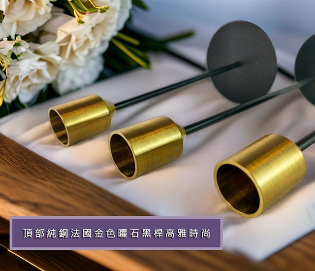 ⭕法式純銅鐵鑄高腳燭台⭕三件套