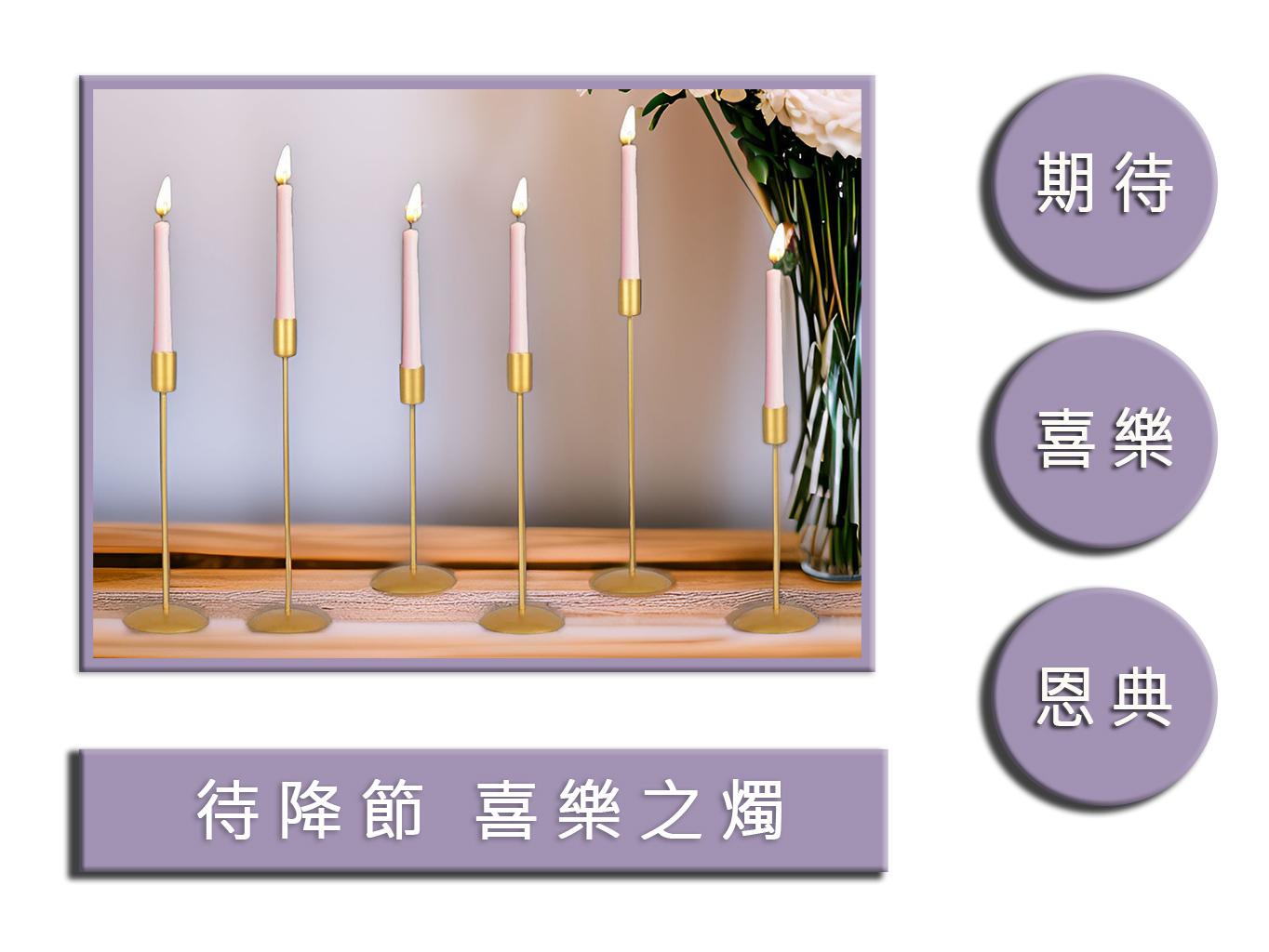 ⭕粉彩紅⭕玫瑰香氛