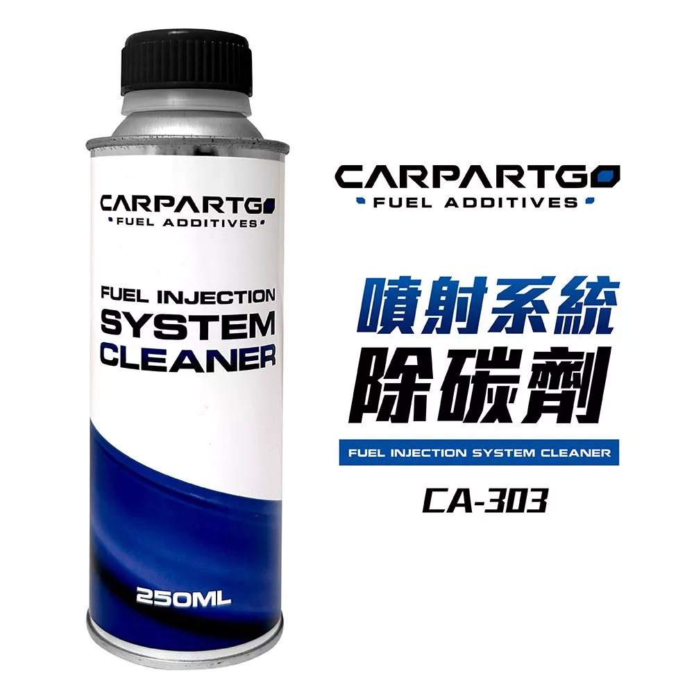 Mobil 1 ESP X2 0W20 全合成引擎油| CARPARTGO 車百購