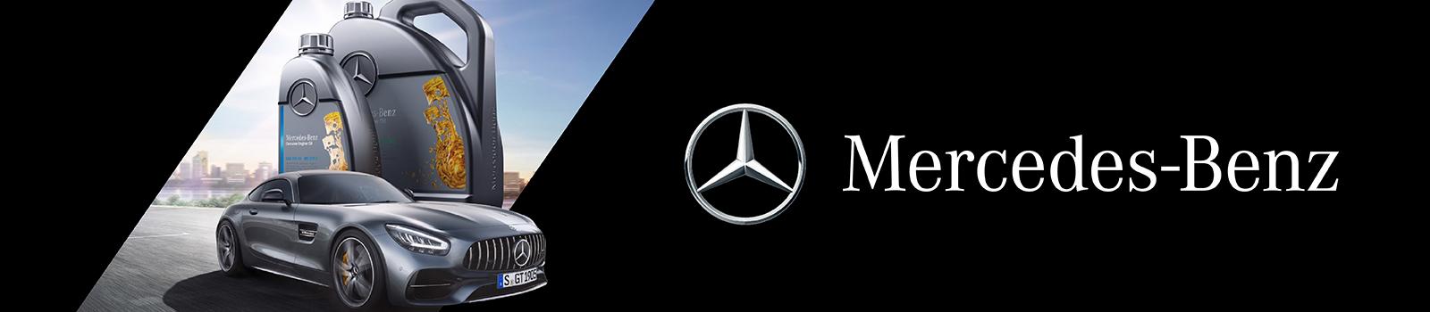 Mercedes-Benz 賓士原廠機油