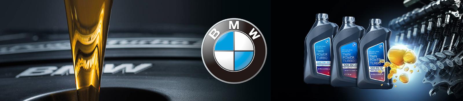 BMW 原廠機油
