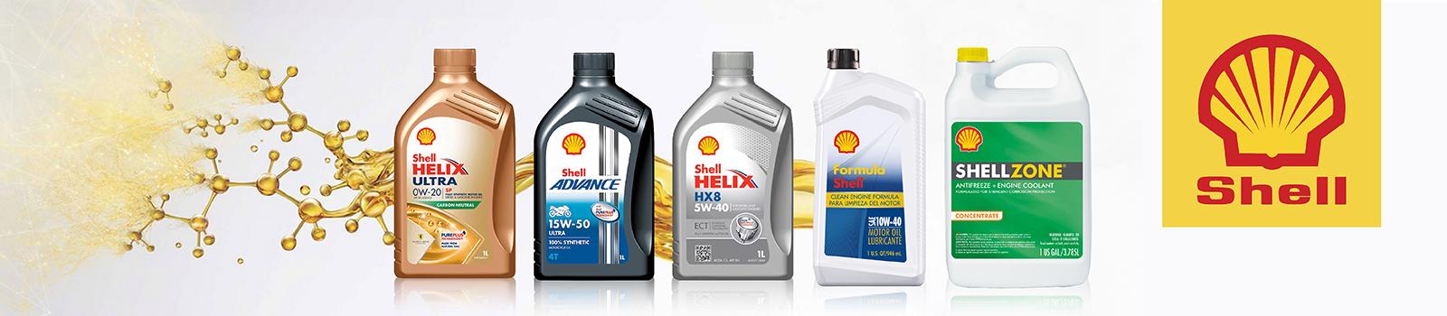 Shell 機油，殼牌全合成潤滑油品牌