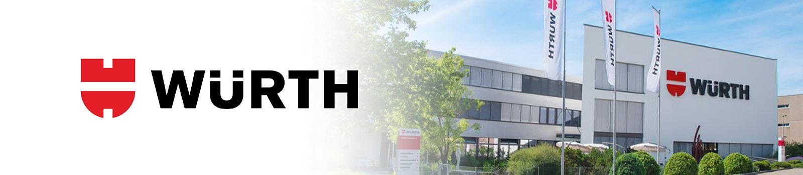 WÜRTH 福士汽車保養品
