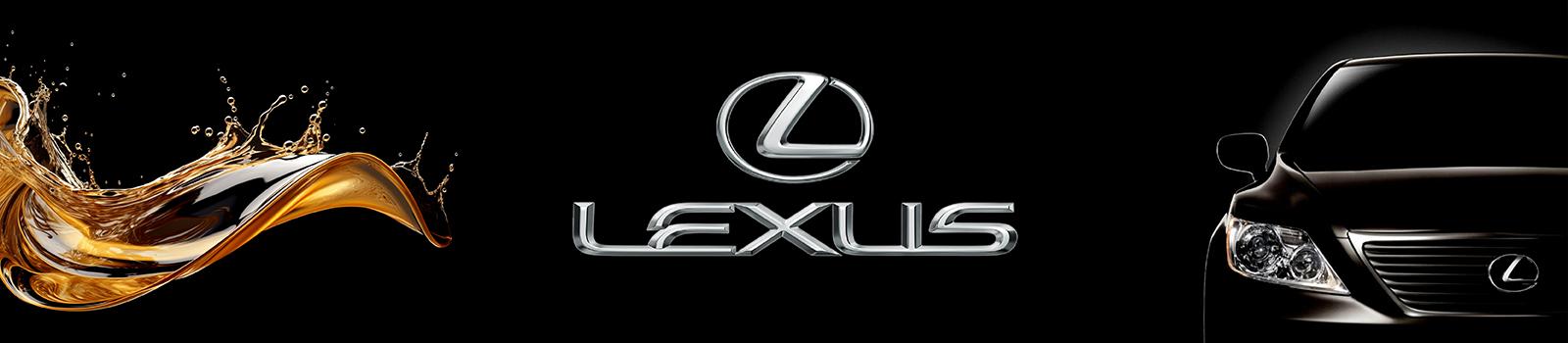 Lexus 原廠機油，全合成高效能潤滑油