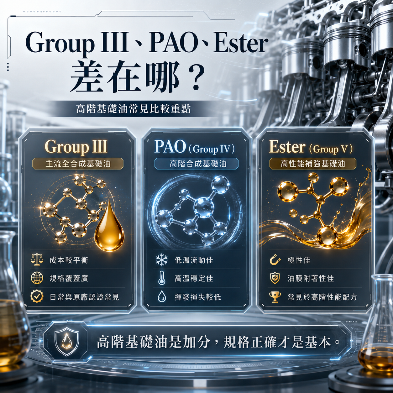 ChatGPT Image 2026年5月7日 下午02_32_01 (2).png