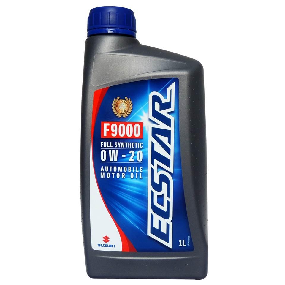 鈴木SUZUKI ECSTAR F9000 0W20 SN 節能全合成機油 原廠機油