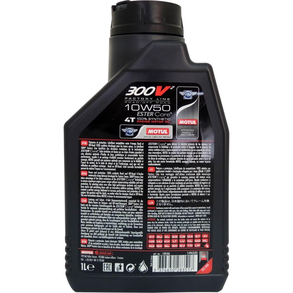 Motul 300V² 4T FACTORY LINE 10W50 酯類全合成賽車級機車機油