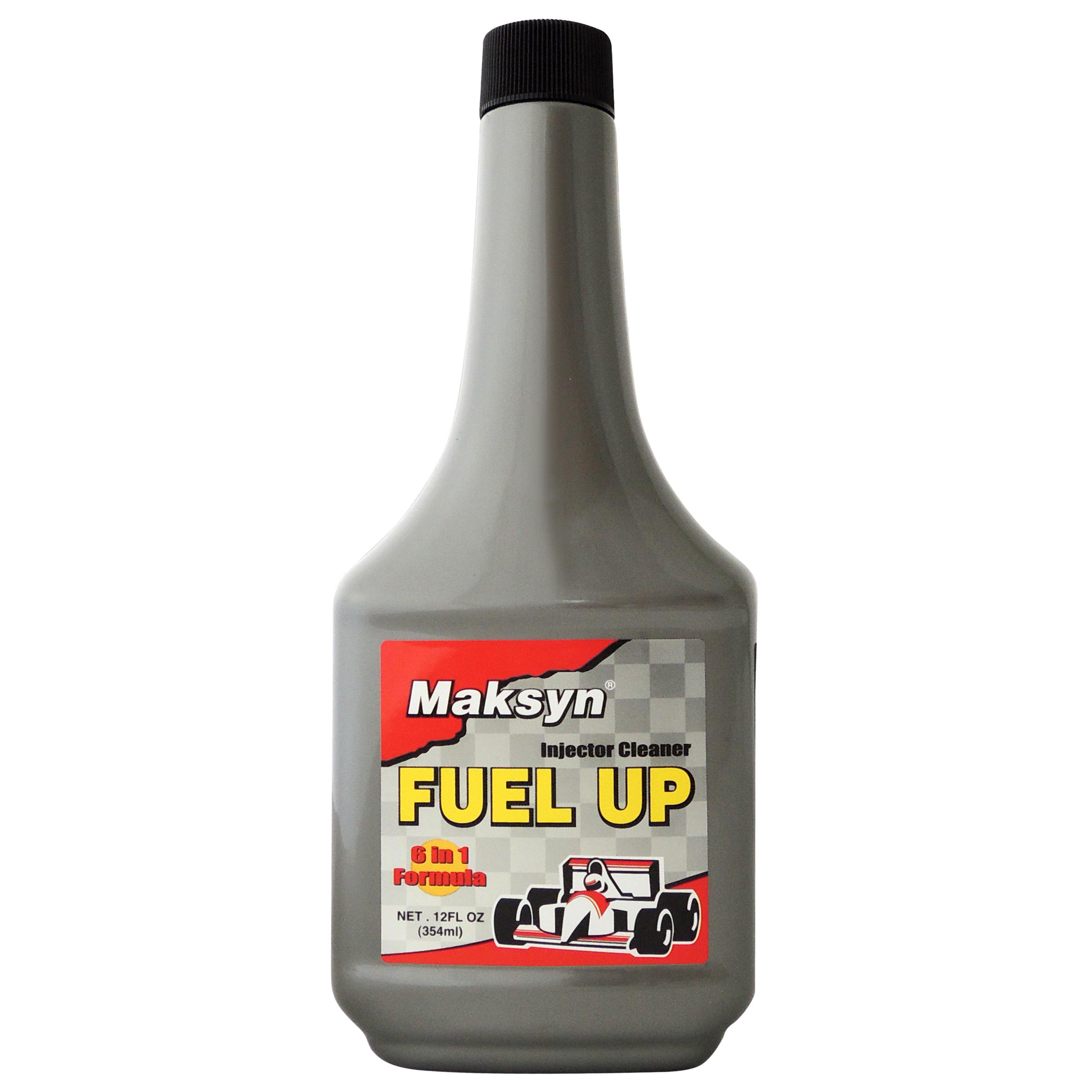 Maksyn 馬蓋先強效汽油精
