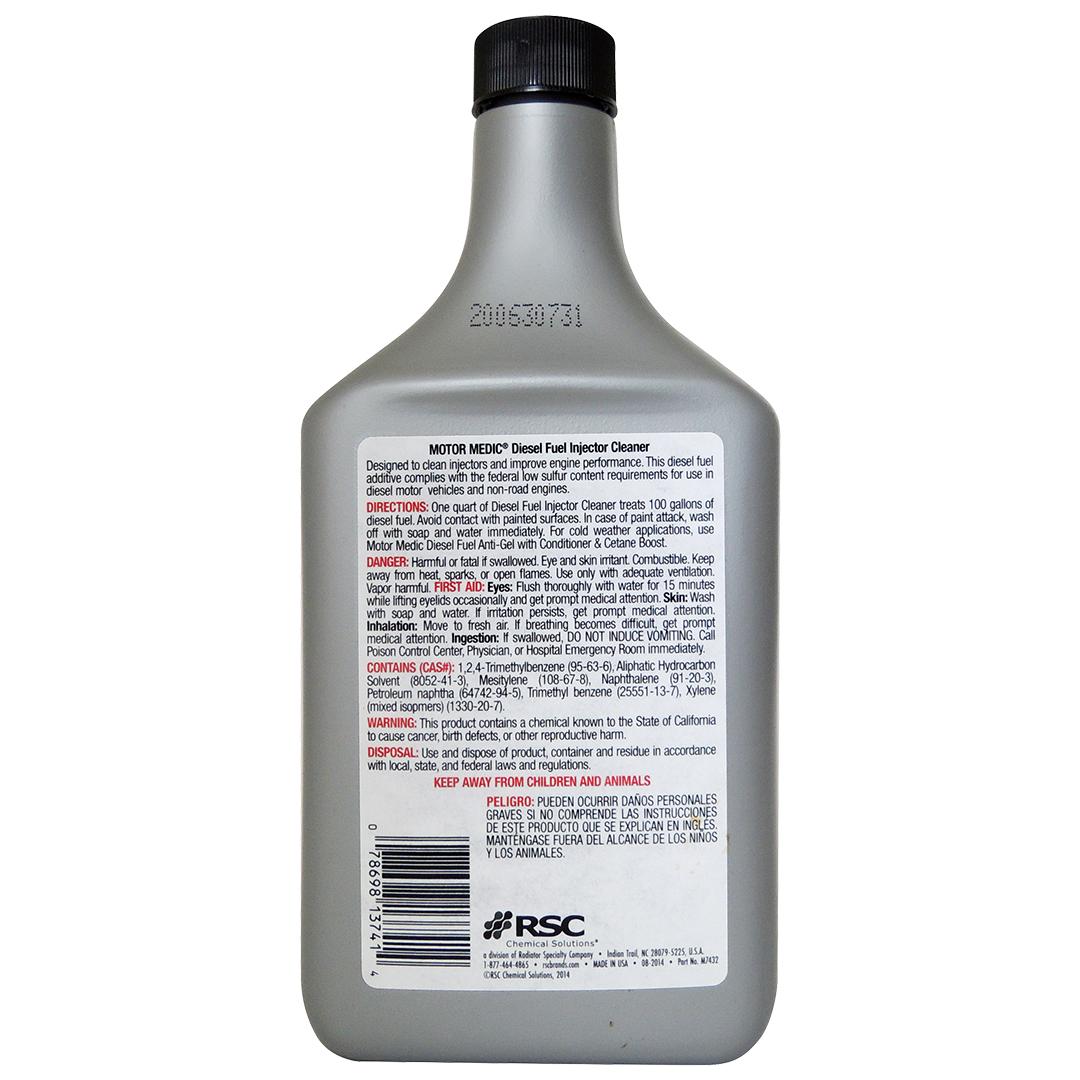 MotorMedic 商用車噴油嘴暢通柴油精