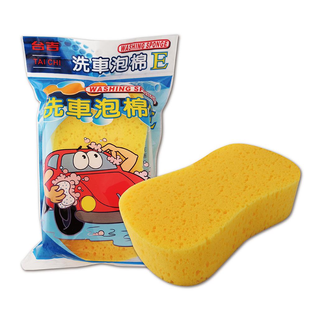 台吉 洗車泡綿E 強韌質輕泡棉 洗車海綿 洗車綿
