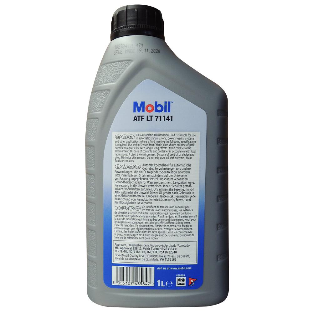 美孚 Mobil ATF LT 71141 自動變速箱油