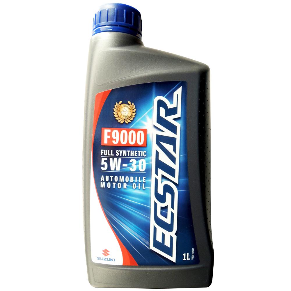 鈴木 SUZUKI ECSTAR F9000 5W30 SM 全合成機油 原廠機油
