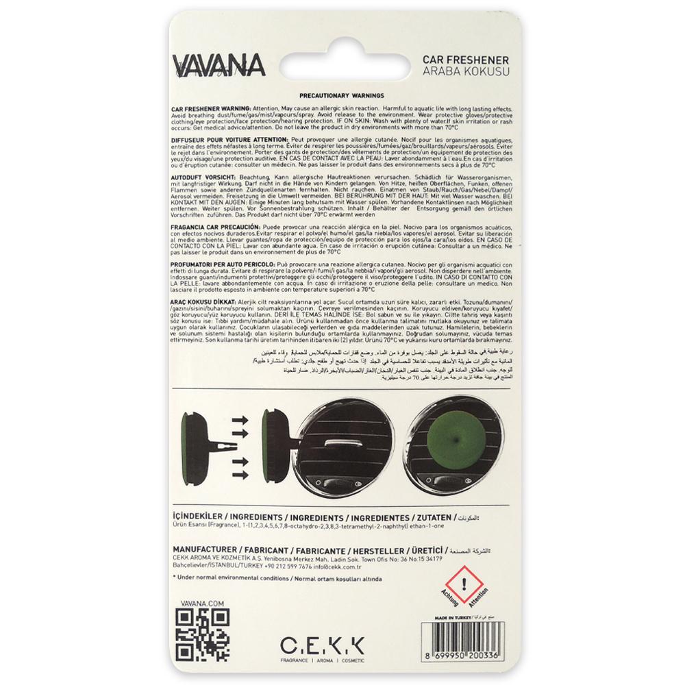 VAVANA 忠誠（無花果、含羞草、黑香豆）車用香水 汽車空氣清新劑 汽車香水 車用香薰 車內芳香劑
