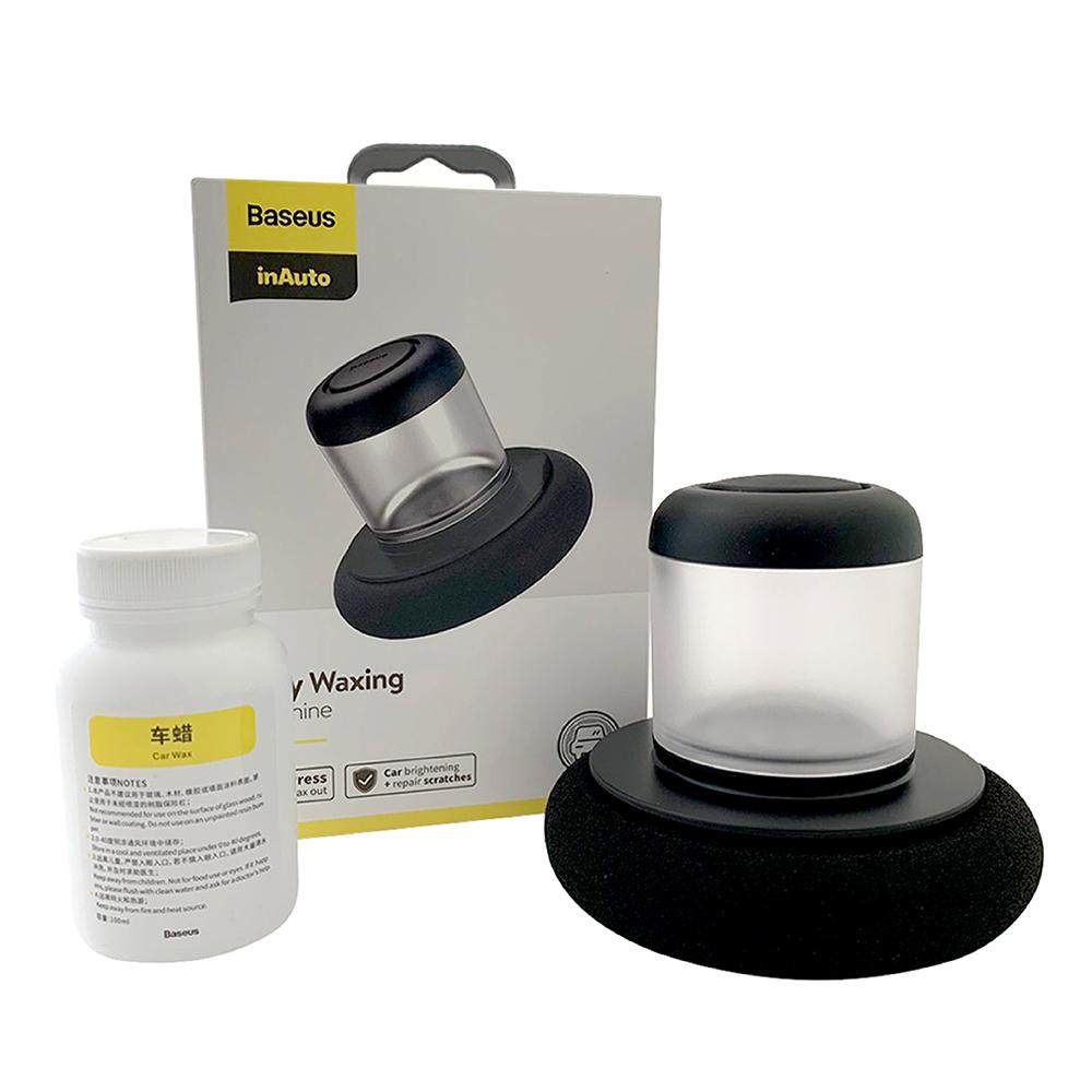 Baseus 倍思 懶人打蠟器