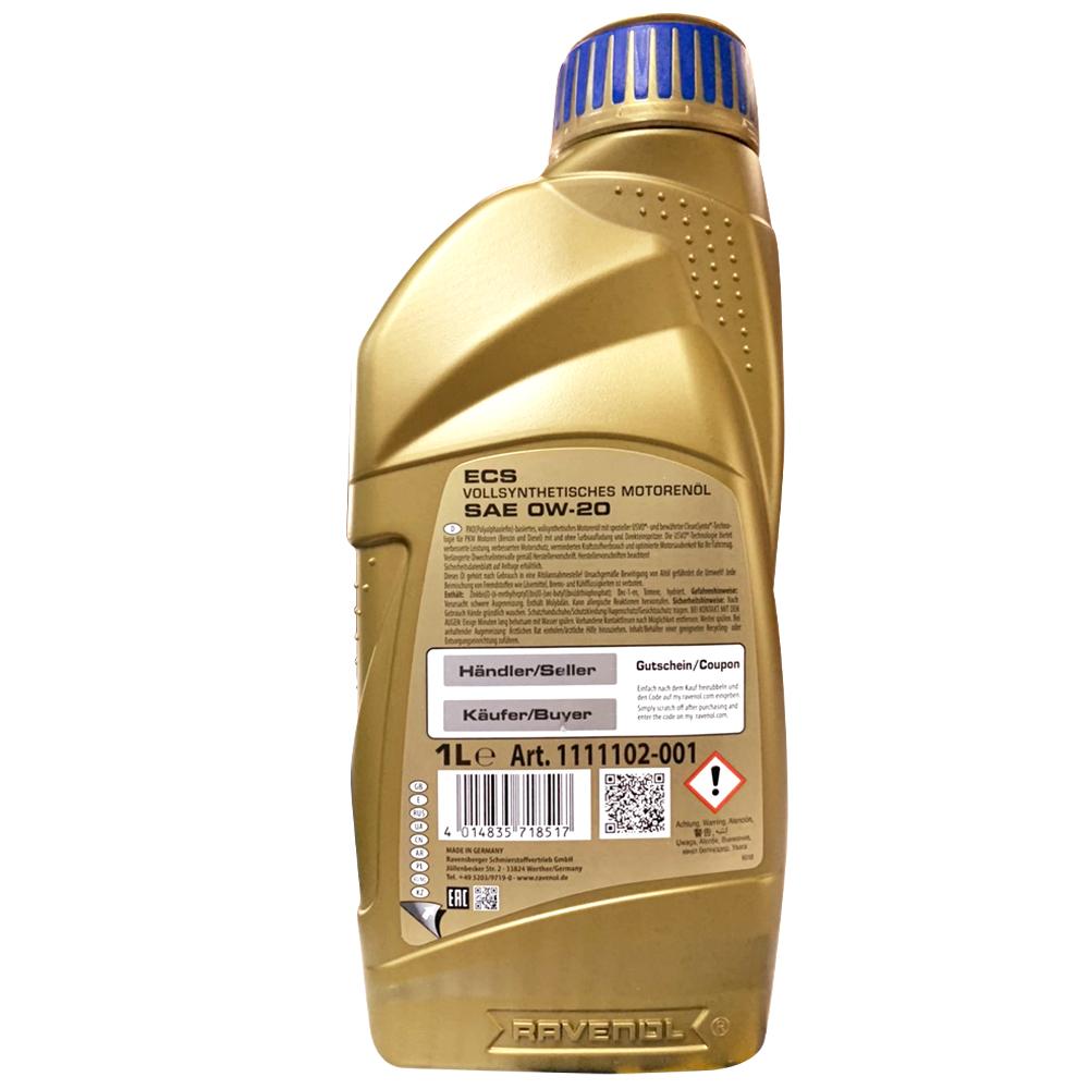 漢諾威 RAVENOL ECS 0W20 全合成節能機油 全合成機油
