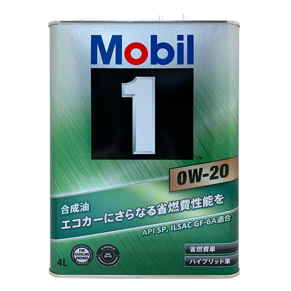 美孚 Mobil 1 0W20 全合成機油 節能型機油 4公升裝