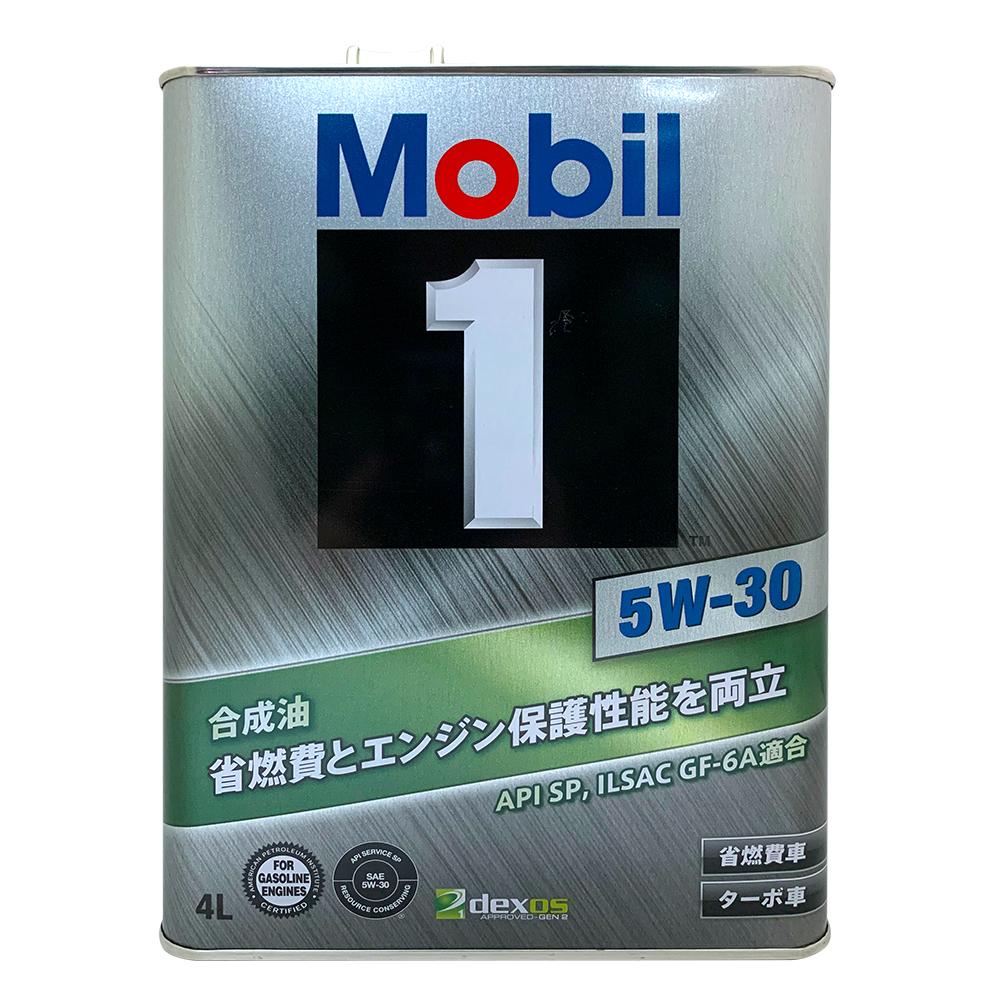 美孚 Mobil 1 5W30 全合成機油 節能型機油 4公升裝