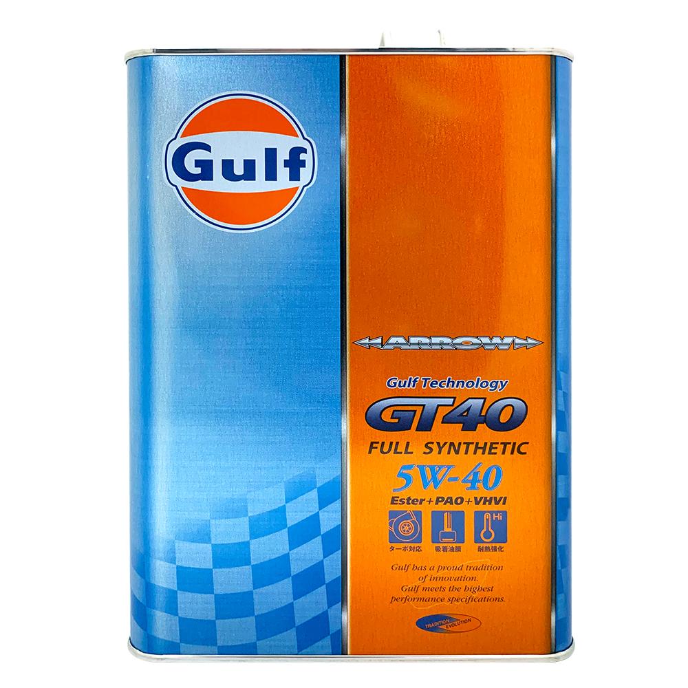 海灣 Gulf ARROW GT40 5W40 全合成機油 4公升裝