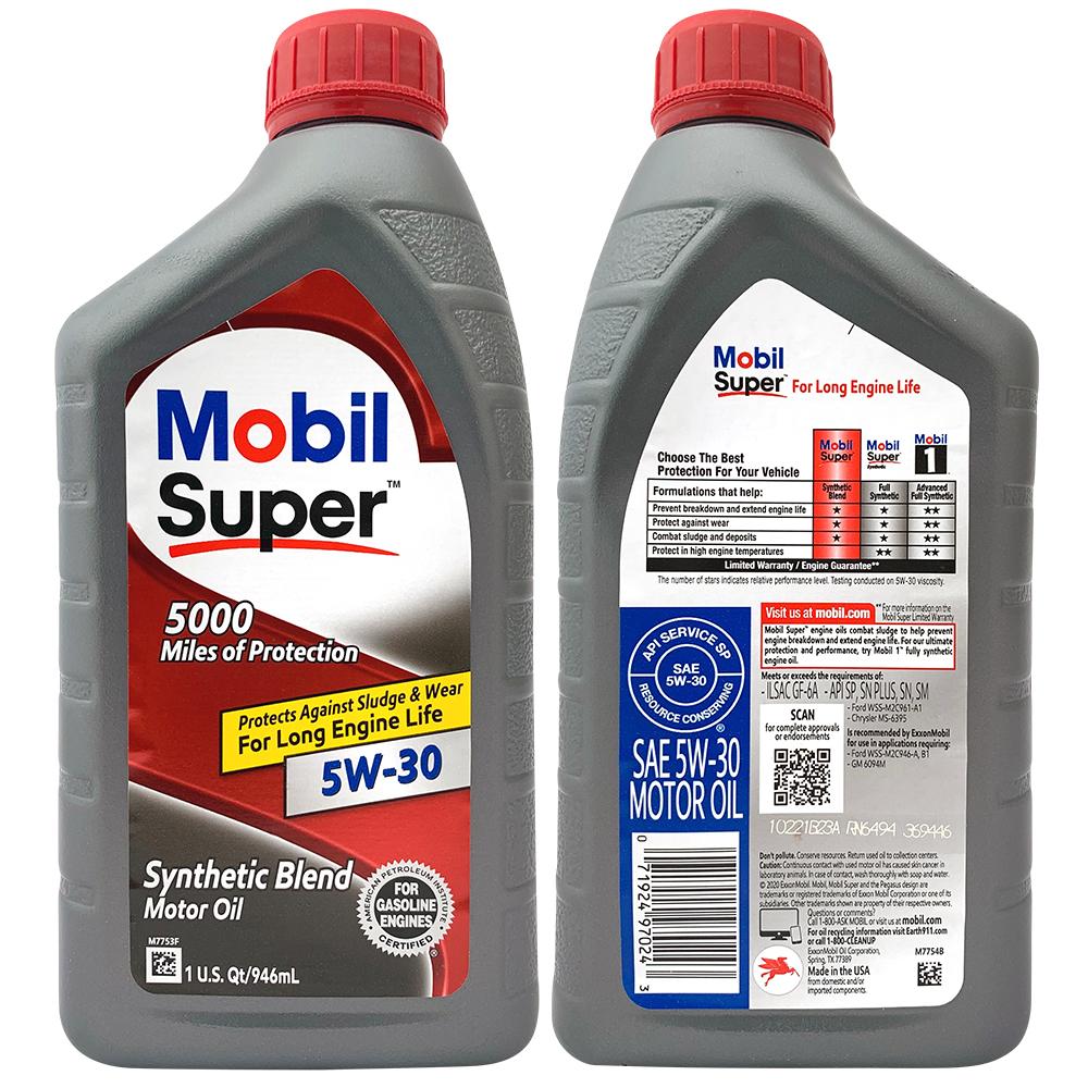 Mobil Super 5000 5W30 合成機油