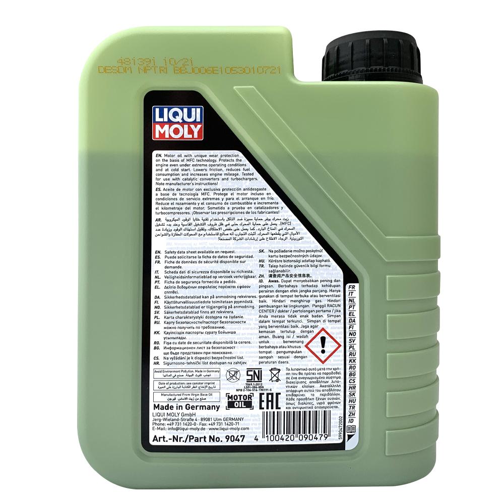 LIQUI MOLY MOLYGEN NEW GENERATION 5W30 全合成機油 液態鉬 日美系車款適用 渦輪多汽門適用
