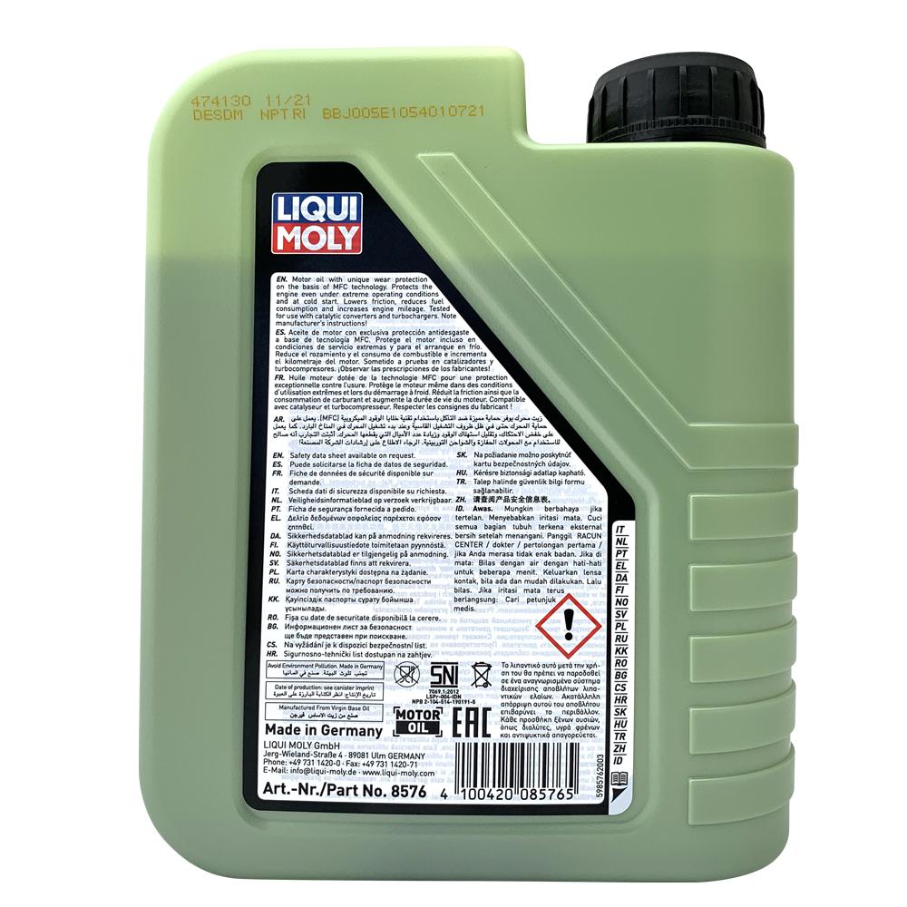 LIQUI MOLY MOLYGEN NEW GENERATION 5W40 全合成機油