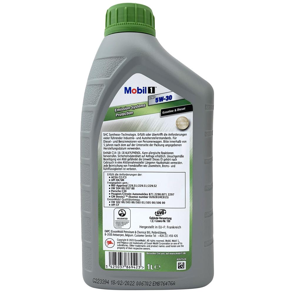 Mobil 1 ESP 5W-30 全合成汽柴油引擎機油