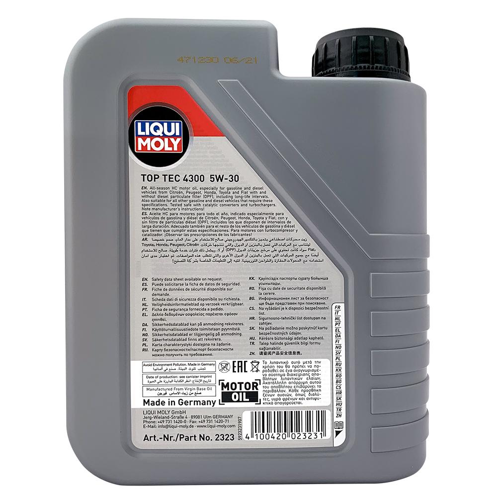 LIQUI MOLY TOP TEC 4300 5W30 日系車 全合成機油 DPF/SCR適用