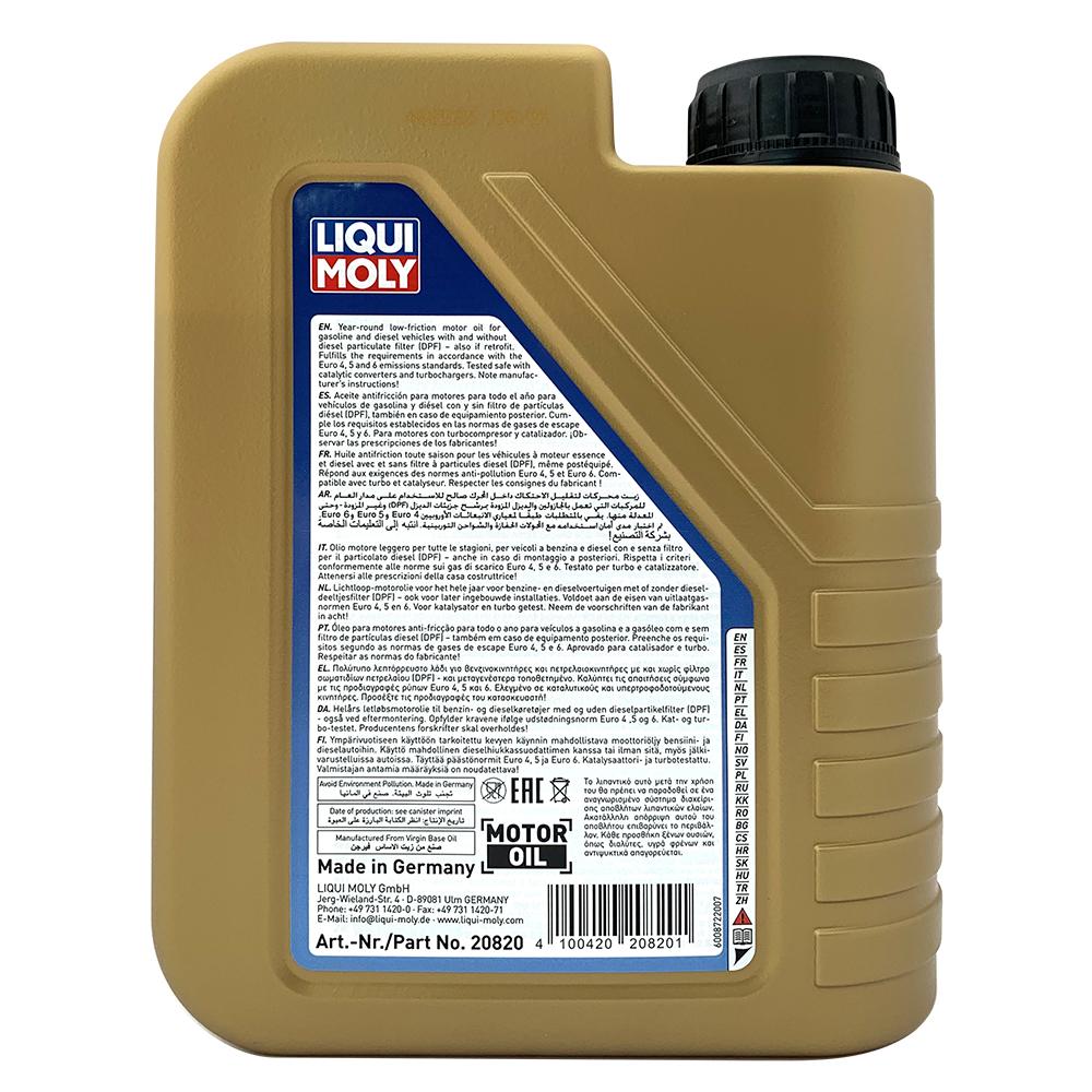 LIQUI MOLY Longlife III 5W30 長效合成機油 DPF/SCR適用 汽油柴油車款通用