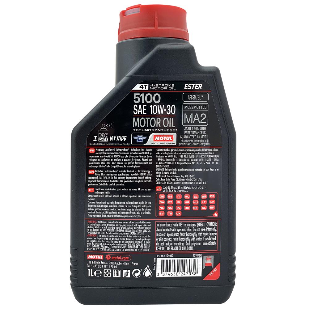 摩特 MOTUL 5100 10W30 機車機油 全合成機油 酯類機油
