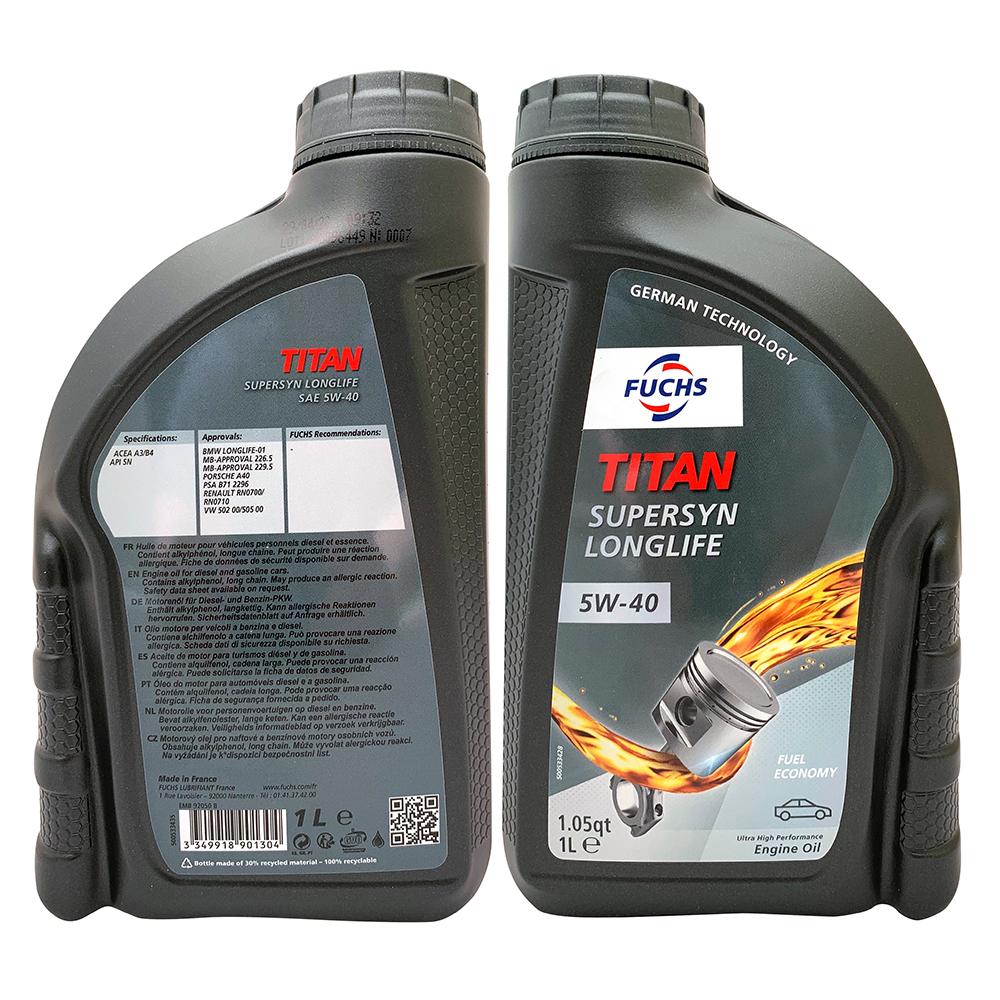 福斯 Fuchs TITAN SUPERSYN LONGLIFE 5W40 長效全合成機油