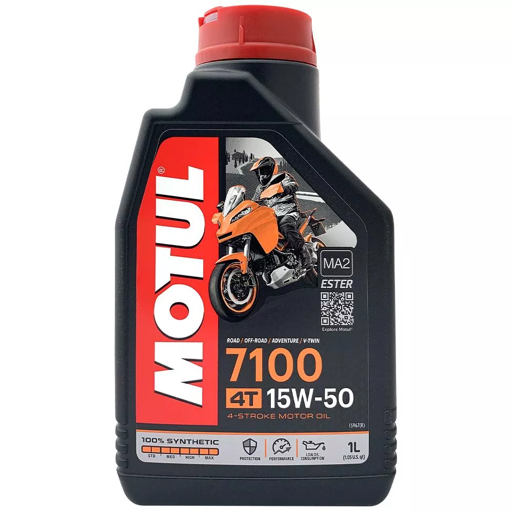 摩特 MOTUL 7100 15W50 機車機油 全合成機油 酯類機油