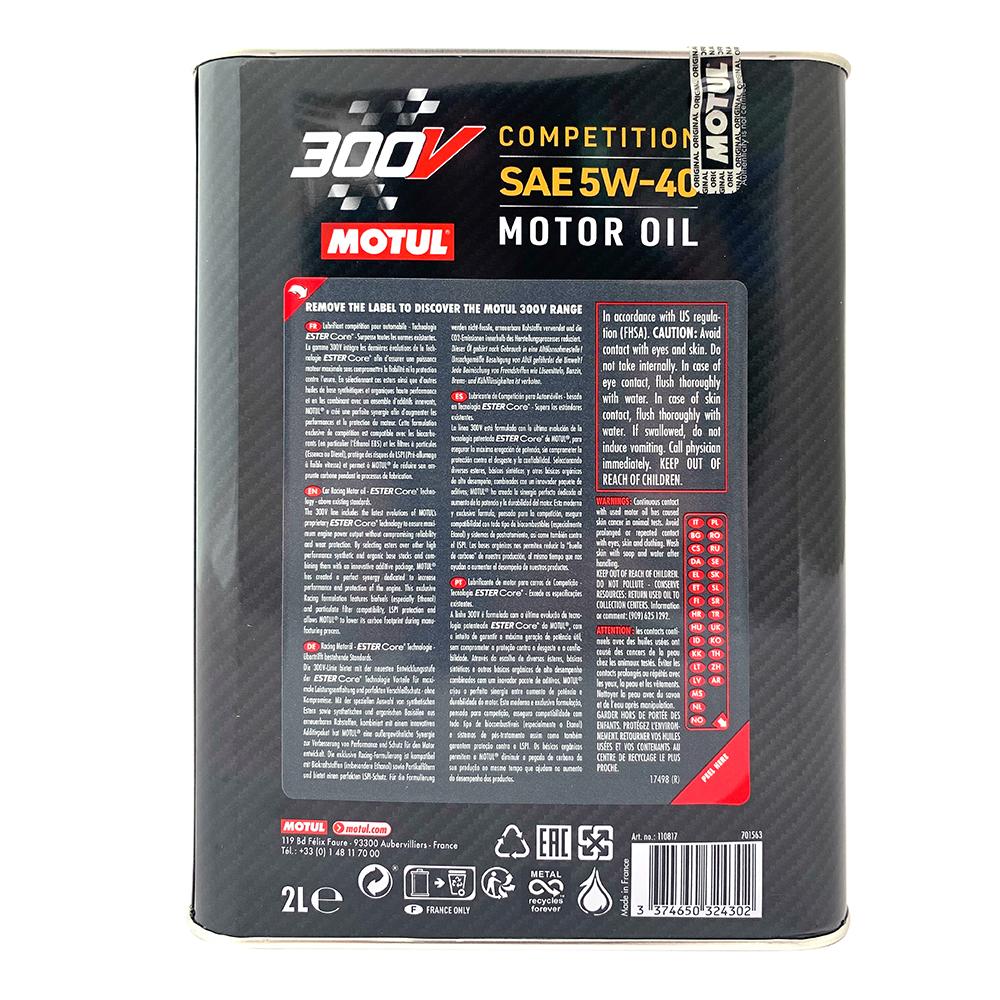 MOTUL 300V COMPETITION 5W40 全合成酯類機油
