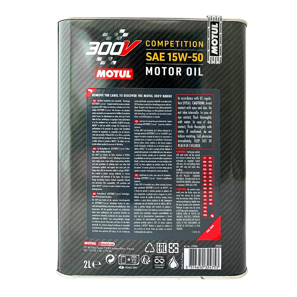 MOTUL 300V COMPETITION 15W50 全合成酯類機油