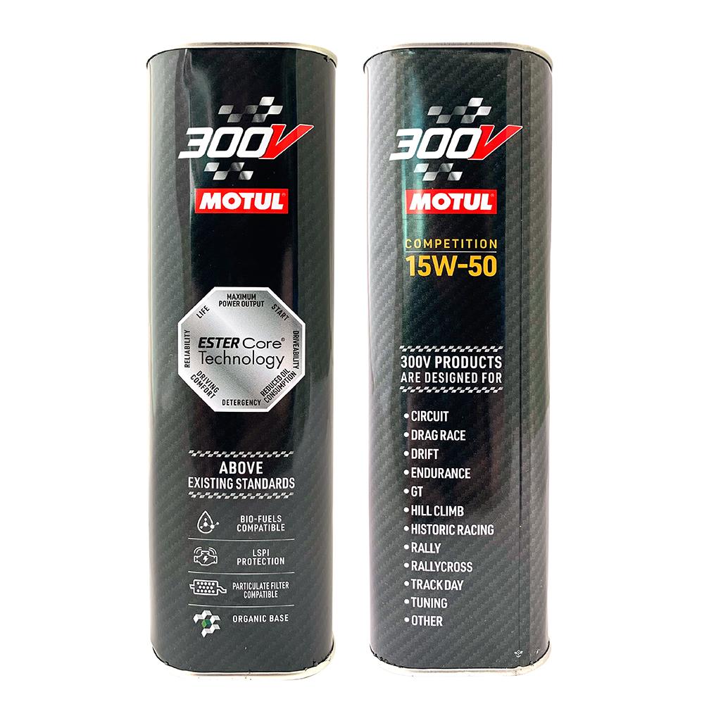 MOTUL 300V COMPETITION 15W50 全合成酯類機油