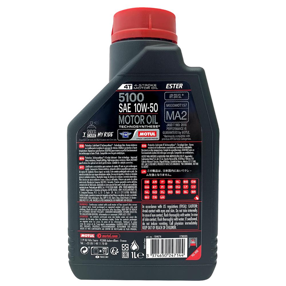 摩特 MOTUL 5100 10W50 機車機油 全合成機油 酯類機油