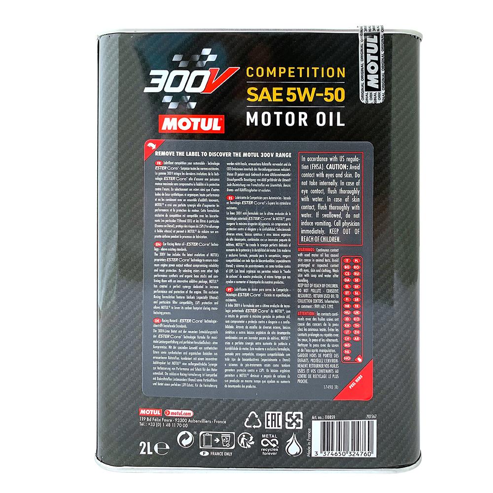 MOTUL 300V COMPETITION 5W50 全合成酯類機油