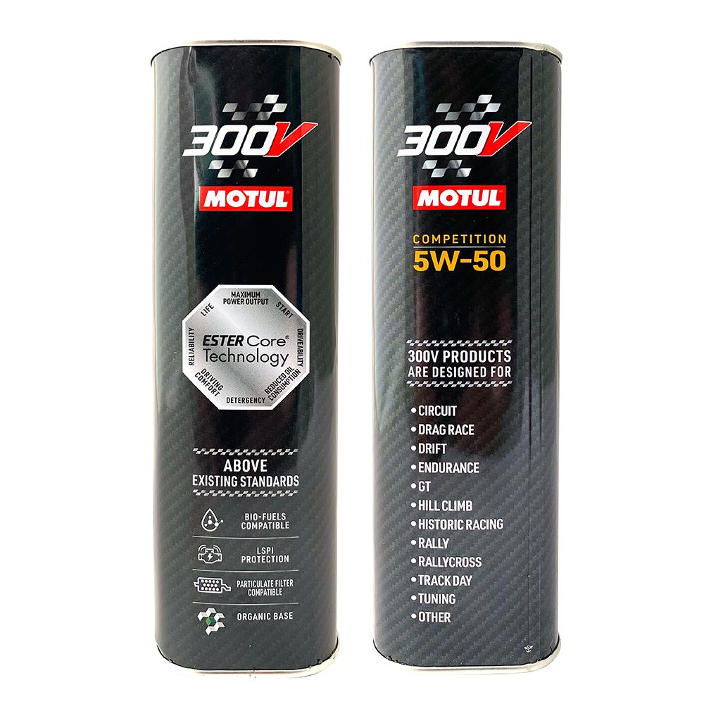 MOTUL 300V COMPETITION 5W50 全合成酯類機油