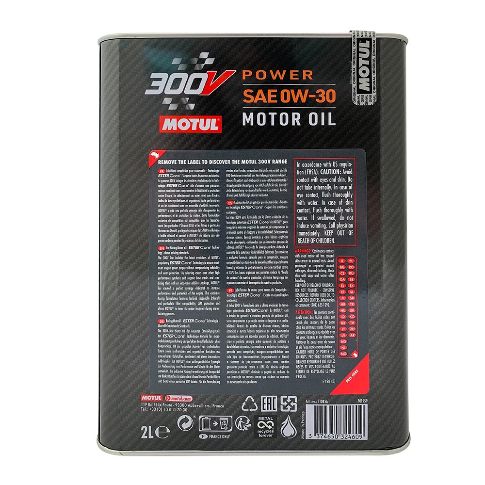 MOTUL 300V POWER 0W30 全合成酯類機油