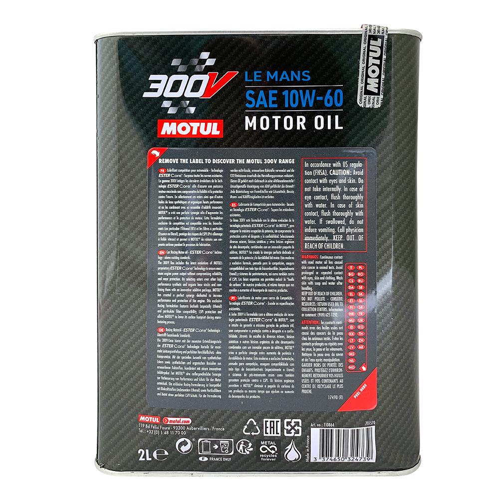 MOTUL 300V LEMANS 10W60 全合成酯類機油