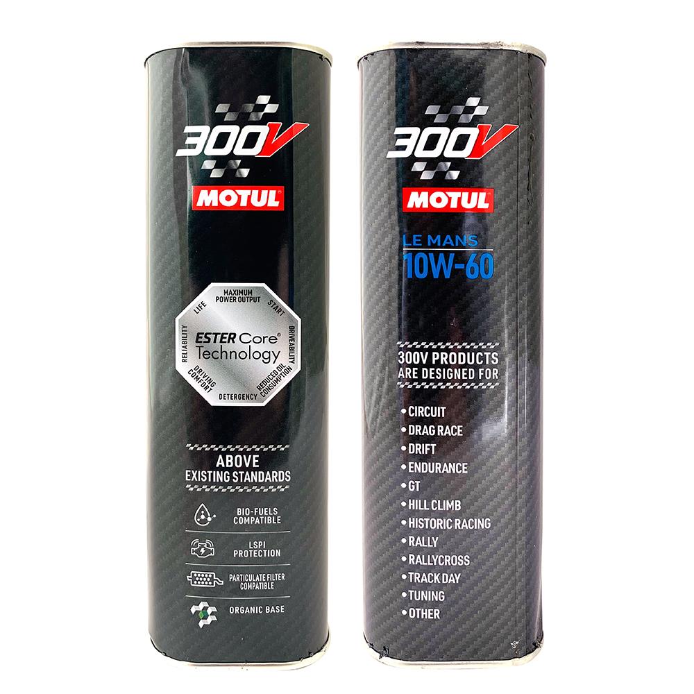 MOTUL 300V LEMANS 10W60 全合成酯類機油