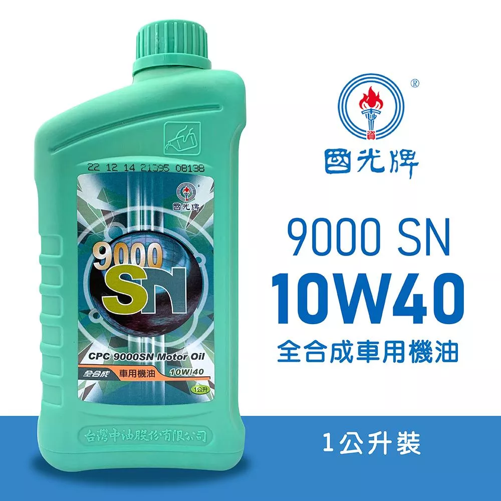 4187_63b91a91d1f81.jpeg
