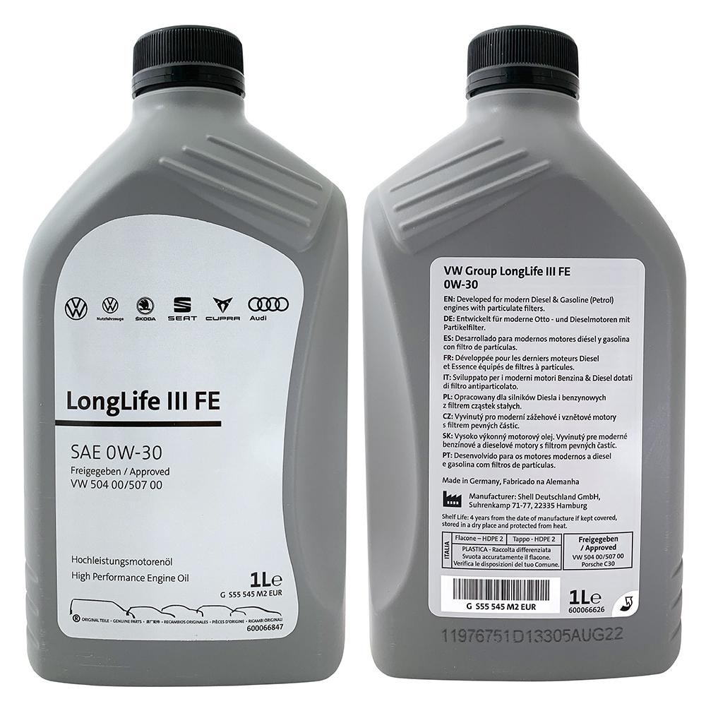 福斯 奧迪 VW Longlife III SAE 0W30 長效全合成機油 原廠機油