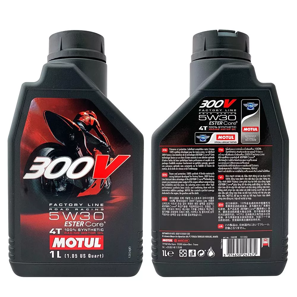 摩特 Motul 300V 4T Factory Line 5W30 雙酯全合成賽車機車機油 機車機油 酯類機油 摩托車機油
