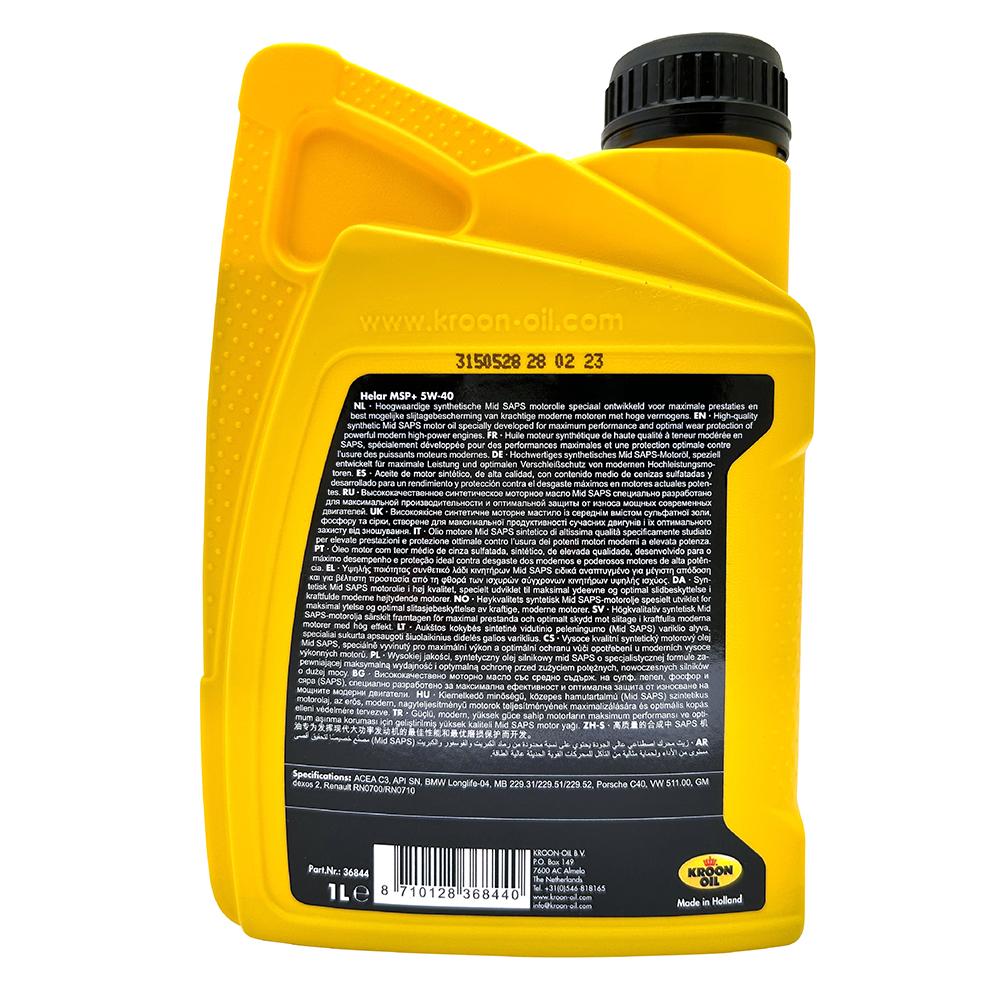 荷蘭 Kroon HELAR MSP+ 5W40 全合成機油