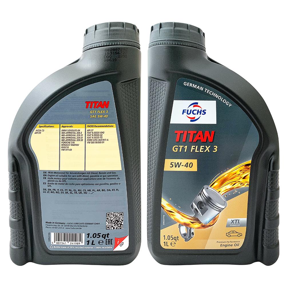 福斯 Fuchs TITAN GT1 5W40 FLEX 3 長效全合成機油 汽柴油引擎機油