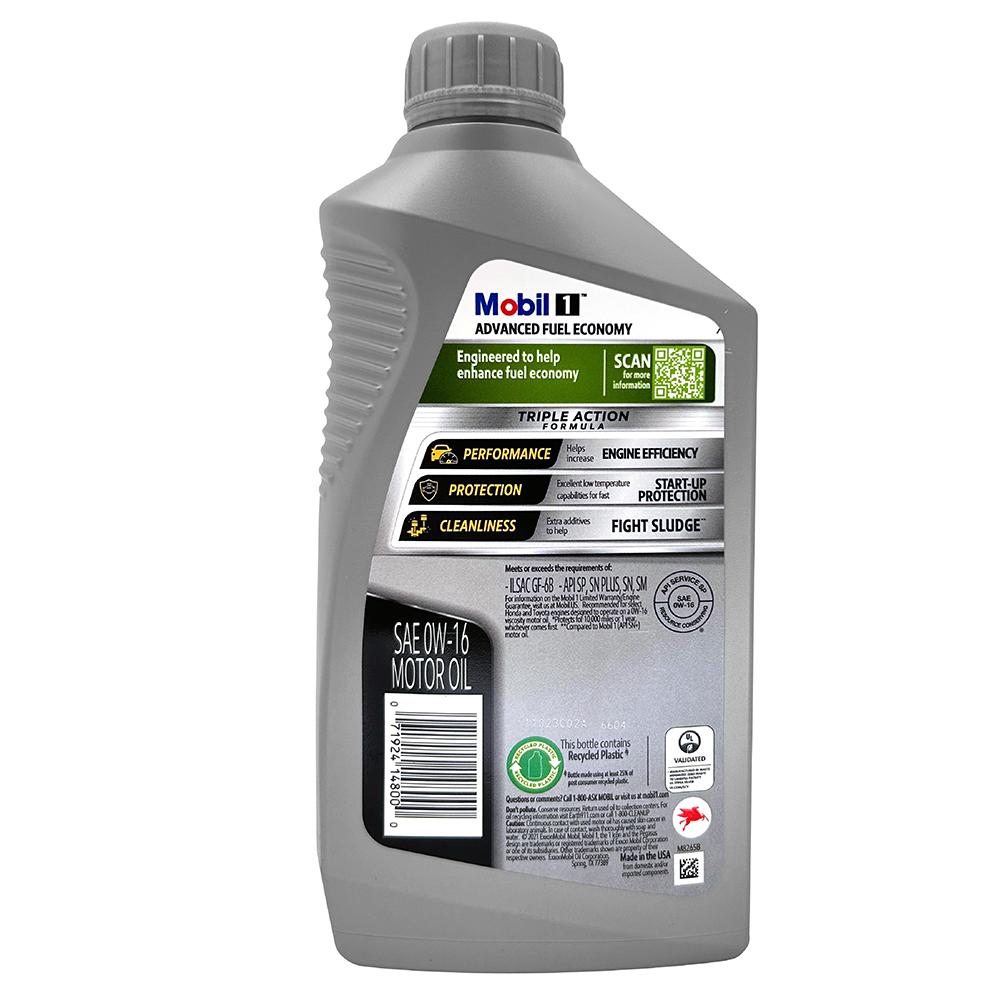 Mobil 1 Advanced Fuel Economy 0W16 全合成機油 油電混合車 省油節能 美國原裝