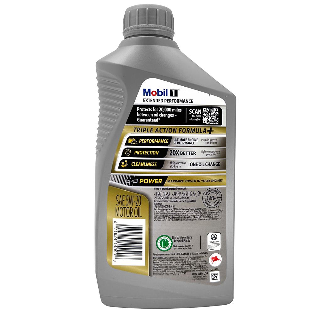 Mobil 1 Extended Performance 5W20 全合成機油 引擎機油