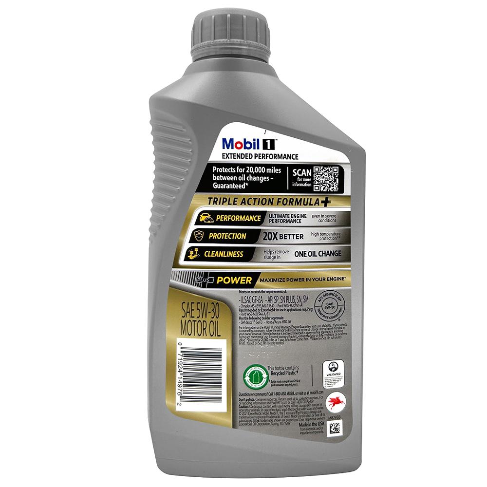 Mobil 1 Extended Performance 5W30 全合成機油 引擎機油