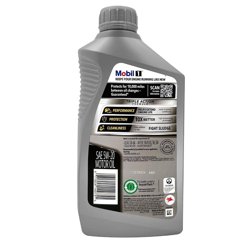 Mobil 1 Advanced Full Synthetic 5W-20 全合成引擎油